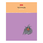 ТЕТРАДЬ 80 Л, А5, КЛ, ХАТБЕР. КОЛЮЧЕЕ НАСТРОЕНИЕ, ЛАМ. НА СКОБЕ /5/40/