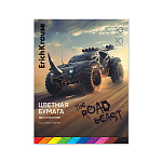 БУМАГА ЦВЕТНАЯ A4, 10 Л, 10 ЦВ. ERICHKRAUSE, ROAD BEAST, ИГРУШКА-НАБОР. ДВУСТ. НА КЛЕЮ /10/70/