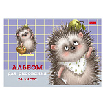 АЛЬБОМ Д/РИС. 24 Л. А4, ХАТБЕР. ХОРОШО БЫТЬ ЕЖИКОМ, ТИСНЕНИЕ, НА СКОБЕ /11/55/ РФ