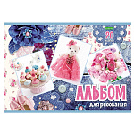 АЛЬБОМ Д/РИС. 20 Л. А4, ХАТБЕР VK. ДЛЯ ДЕВОЧЕК, НА СКОБЕ /14/70/