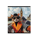 ТЕТРАДЬ 48 Л, А5, КЛ. ERICHKRAUSE КОШАЧЬЕ ПУТЕШЕСТВИЕ, ГЛЯНЦ. ЛАМ. MIX-PACK /5/100/