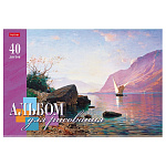 АЛЬБОМ Д/РИС. 40 Л. А4, ХАТБЕР. СТРАНА ГРЕЗ, НА СКОБЕ /5/7/35/ РФ