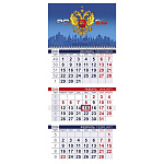 КАЛЕНДАРЬ КВАРТАЛЬНЫЙ 2026, ХАТБЕР ЭКОНОМ. РОССИЯ, 1 ГРЕБЕНЬ /18/