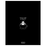 ТЕТРАДЬ 48 Л, А5, КЛ, ХАТБЕР. КОФЕЙНАЯ ИСТОРИЯ, ГЛЯНЦ. ЛАМ. НА СКОБЕ /5/60/