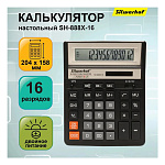 КАЛЬКУЛЯТОР 16 РАЗР. SILWERHOF SH-888X-16, НАСТОЛЬНЫЙ, ЧЕРНЫЙ /1986245