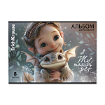 АЛЬБОМ Д/РИС. 08 Л. A4, ERICHKRAUSE MAGIC PET, НА СКОБЕ, MIX-PACK /5/100/