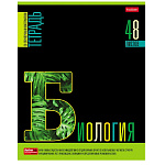 ТЕТРАДЬ 48 Л, КЛ. ТЕМ. ХАТБЕР. ЯРКОЕ НА ЧЕРНОМ. БИОЛОГИЯ, МЕЛ. ВЫБ. ЛАК, СПРАВ. СКОБА /10/100/