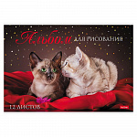 АЛЬБОМ Д/РИС. 12 Л. А4, ХАТБЕР. МЫ ЛЮБИМ КОТИКОВ, НА СКОБЕ /9/90/