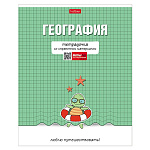 ТЕТРАДЬ 48 Л, КЛ. ТЕМ. ХАТБЕР. ТЕТРАДОЧКА. ГЕОГРАФИЯ, СПРАВ. МЕЛ. МАТ. ЛАМ, СКОБА /10/100/