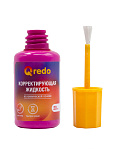 КОР. ЖИДКОСТЬ WORKMATE QREDO, 20 МЛ, ХИМ. ОСНОВА, КИСТЬ/12/576/