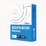БУМАГА А4 500 МАРАФОН БИЗНЕС 80 /5/