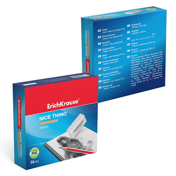 ЛАСТИК ERICHKRAUSE КЛАССИКА, БЕЛЫЙ /36/720/